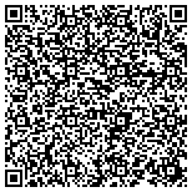 QR-код с контактной информацией организации Лёвушка