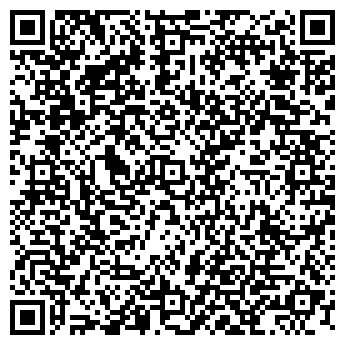 QR-код с контактной информацией организации Салон-магазин «Центр Каминов»