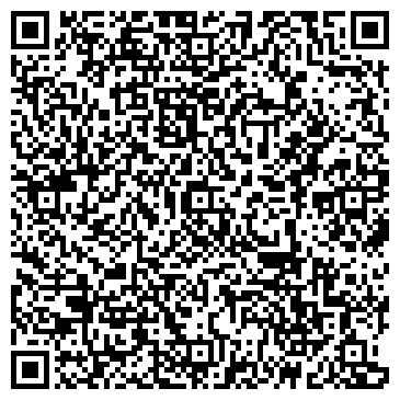 QR-код с контактной информацией организации ООО Эдем-Каффе