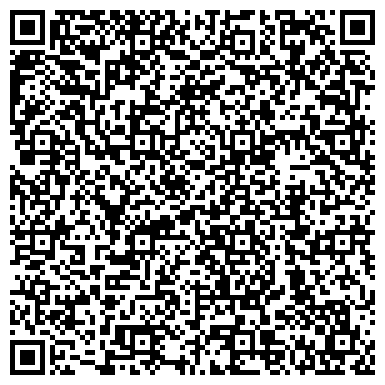 QR-код с контактной информацией организации Интерактивный 5D аттракцион