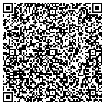 QR-код с контактной информацией организации ООО Дельта Сибирь