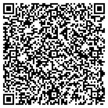 QR-код с контактной информацией организации ООО Стоматология Сириус