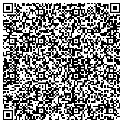 QR-код с контактной информацией организации Волшебный источник, служба доставки питьевой воды, ООО Юсил Кемерово, Точка продаж