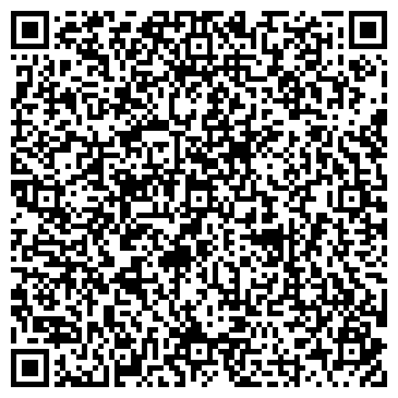 QR-код с контактной информацией организации Лада Подольск