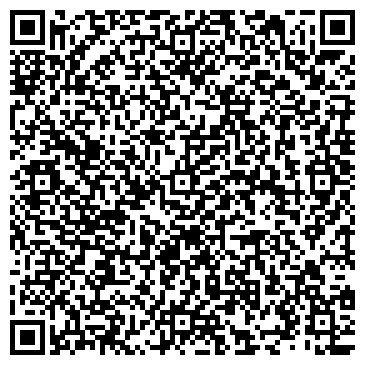 QR-код с контактной информацией организации ООО СахаЧайна