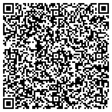 QR-код с контактной информацией организации ООО Компания Дельта