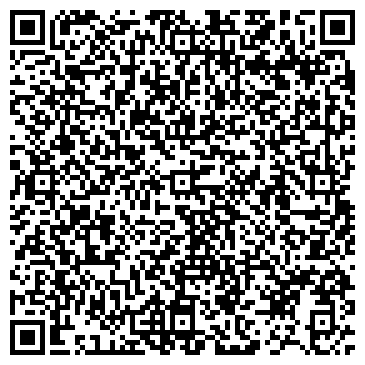 QR-код с контактной информацией организации Кинотеатр