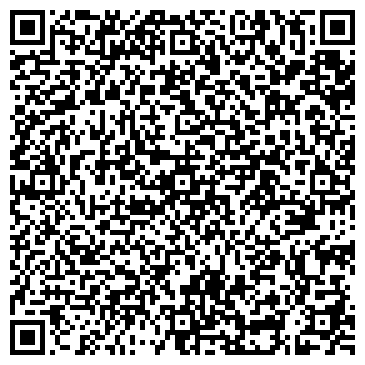 QR-код с контактной информацией организации ООО Денталь-Престиж