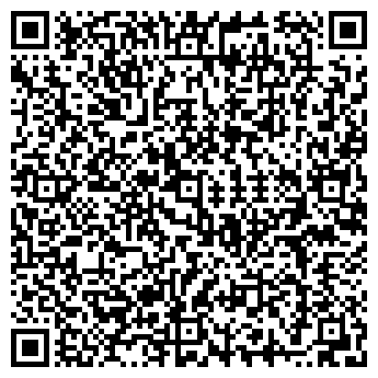 QR-код с контактной информацией организации Стоматологическая клиника