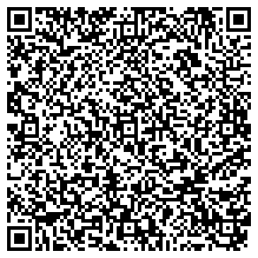 QR-код с контактной информацией организации ООО Русское поле