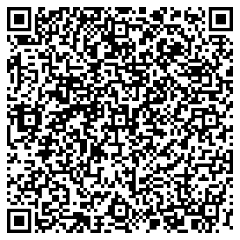 QR-код с контактной информацией организации ООО Омега-Дент