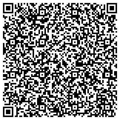QR-код с контактной информацией организации ООО Беловский трикотаж