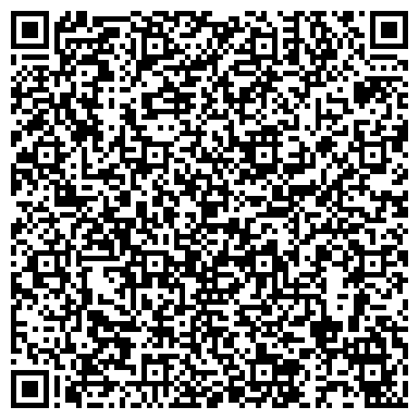 QR-код с контактной информацией организации Субботея. Для тех кому за 30