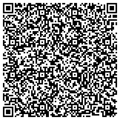 QR-код с контактной информацией организации ЯКЗ Керамогранит, магазин, Art mosaic