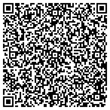 QR-код с контактной информацией организации ООО Компания Дельта Плюс