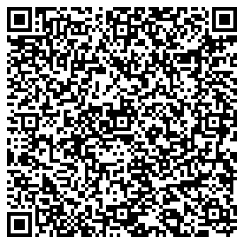 QR-код с контактной информацией организации G-Art