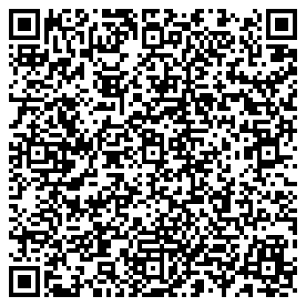 QR-код с контактной информацией организации Анюта