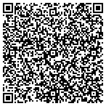 QR-код с контактной информацией организации Конек & Ендова