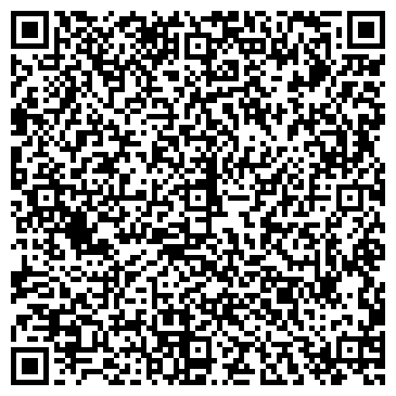 QR-код с контактной информацией организации ArtNet-Studio
