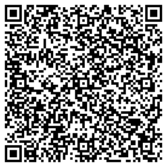 QR-код с контактной информацией организации ООО «Космодент»