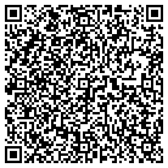 QR-код с контактной информацией организации ООО Класс-Дент