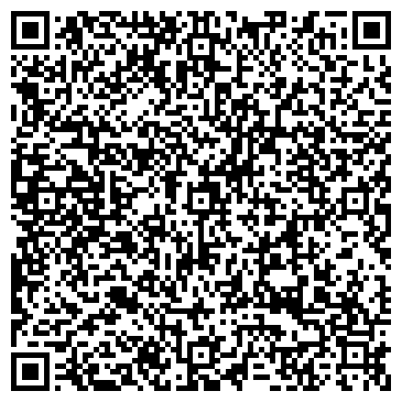 QR-код с контактной информацией организации ИП Бысик С.А.