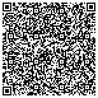 QR-код с контактной информацией организации Тутуу