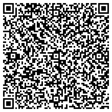 QR-код с контактной информацией организации ООО Медицинско-оздоровительный центр им. А.Ф. Шумиловой