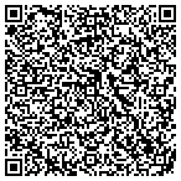 QR-код с контактной информацией организации Магазин строительных материалов и сантехники