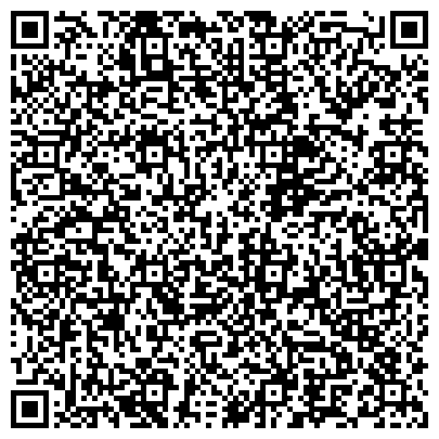 QR-код с контактной информацией организации ООО Объединенная Текстильная Компания-Брянск