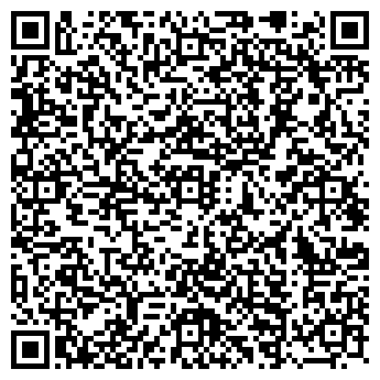 QR-код с контактной информацией организации Black Art