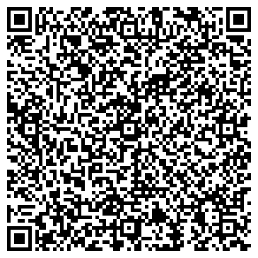 QR-код с контактной информацией организации Lumiere