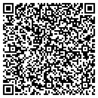 QR-код с контактной информацией организации Cosmo