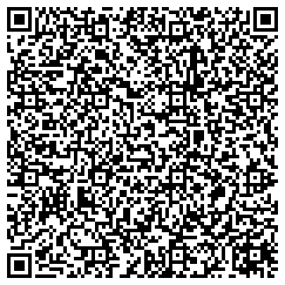 QR-код с контактной информацией организации ООО Клуб «Серая Лошадь»