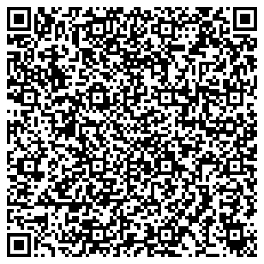 QR-код с контактной информацией организации ООО КузбассДомофонСервис
