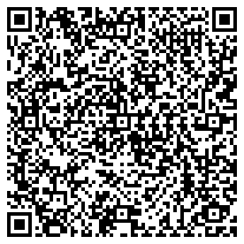 QR-код с контактной информацией организации Ванда