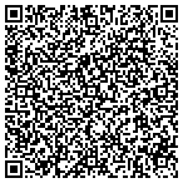 QR-код с контактной информацией организации ООО Фотон Т.К.