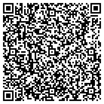 QR-код с контактной информацией организации Наигрыш