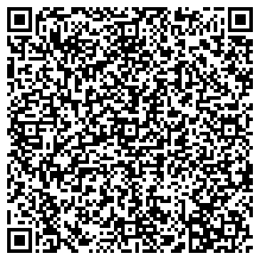 QR-код с контактной информацией организации Стройвертикаль