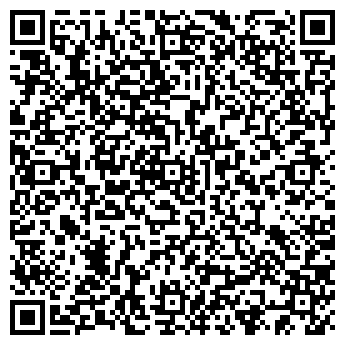 QR-код с контактной информацией организации Развивашки