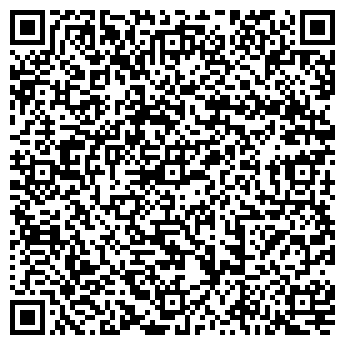 QR-код с контактной информацией организации ООО "Премиум-Дент" Все для ортодонтии №1