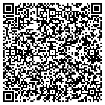 QR-код с контактной информацией организации ИП Сарапулова Н.П.