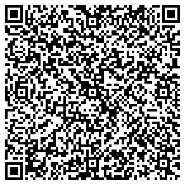 QR-код с контактной информацией организации СтеклоМаст