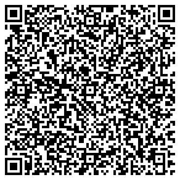 QR-код с контактной информацией организации Хозтовары и текстиль, магазин, ИП Зиманова С.Н.