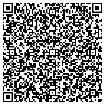 QR-код с контактной информацией организации Bo-box