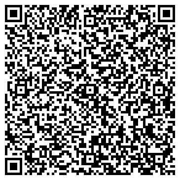 QR-код с контактной информацией организации АДЛ