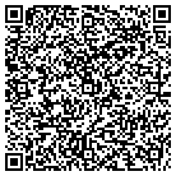 QR-код с контактной информацией организации ООО Витрум-Сервис