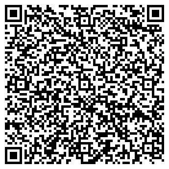 QR-код с контактной информацией организации ООО Студия Сюрприз