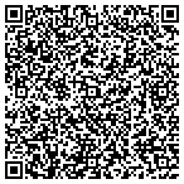 QR-код с контактной информацией организации Центр красоты «Каприс»