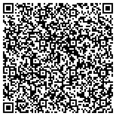 QR-код с контактной информацией организации Хозяйственный магазин №26